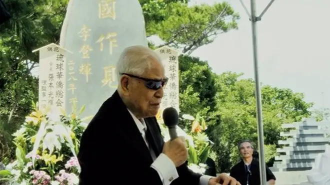 李登輝在2018年時赴日本沖繩參加陣亡士兵的慰靈祭，替自己題字的慰靈碑揭幕致詞