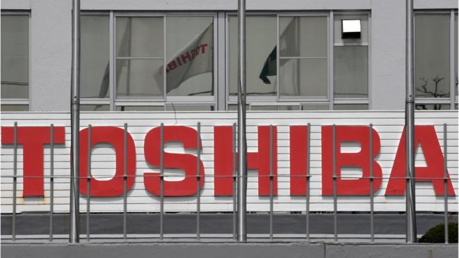 Toshiba logo