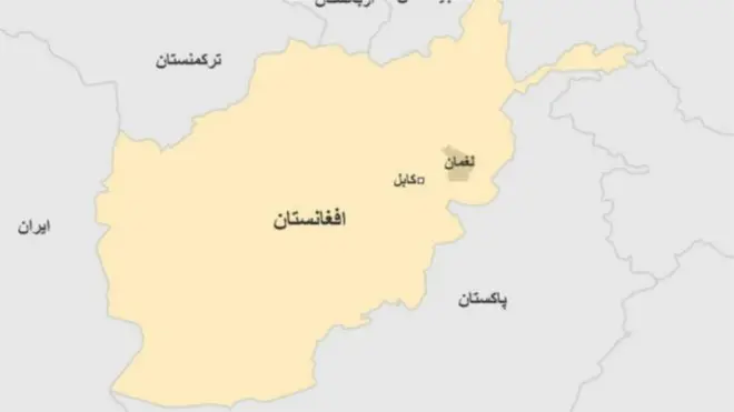 د پیښې مسوولیت تر اوسه چا نه دی په غاړه اخیستی.