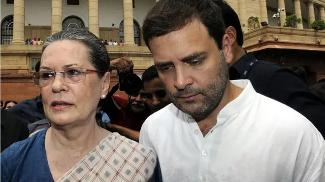 राहुल गांधी