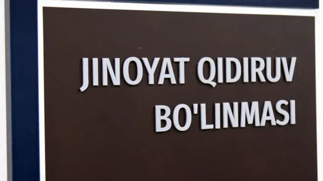 Ўзбекистон