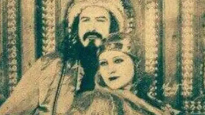 شجر الدر