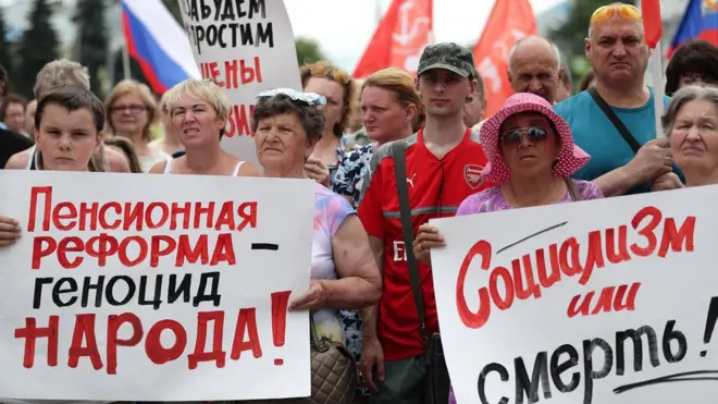 В России продолжаются протесты против повышения пенсионного возраста