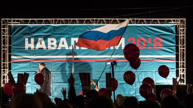 Митинг Навального в Архангельске