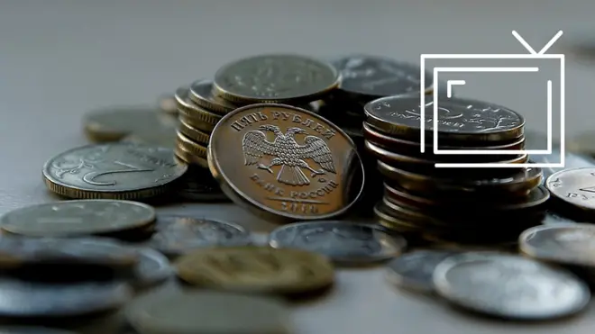 Российские монеты