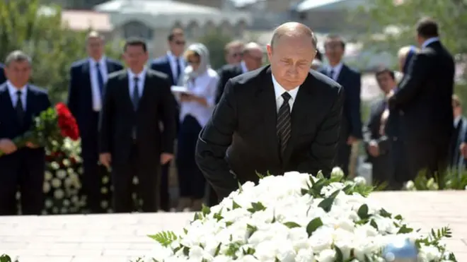 Владимир Путин Самарқандда