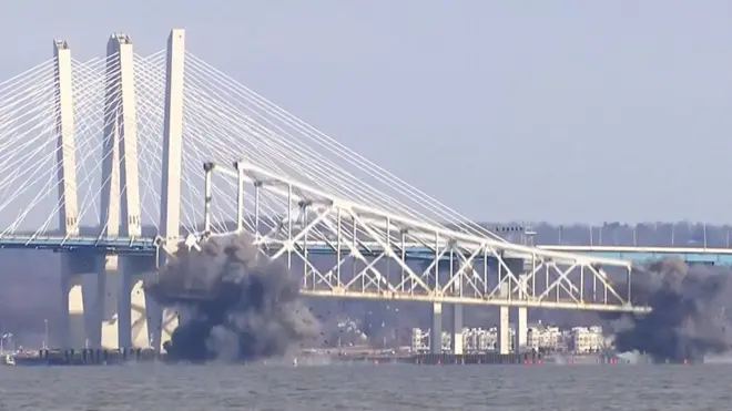 Мост Таппан Зи