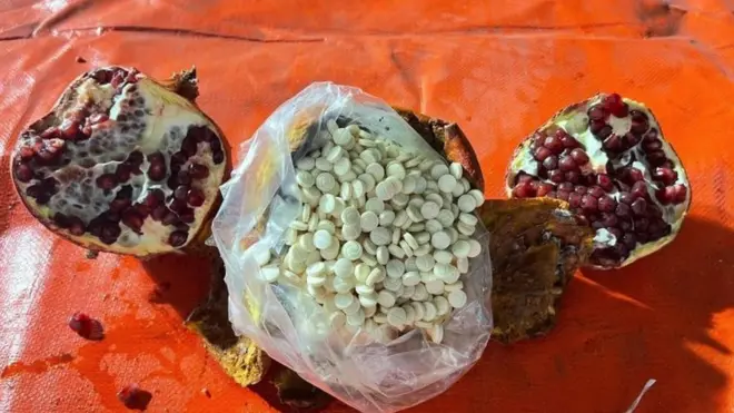 "مخدرات في الرمان"