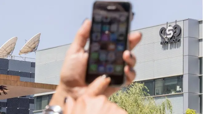 مقر الشركة الاسرائيلية