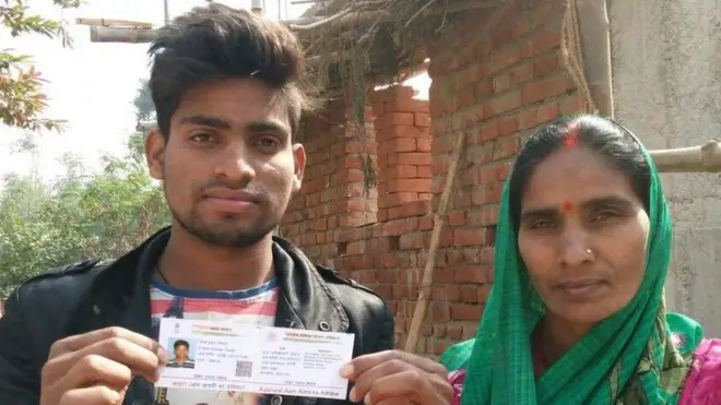 मेरौनी छेर्हट का एक परिवार