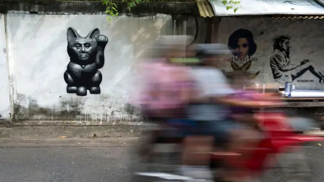 รูปแมวนางกวัก