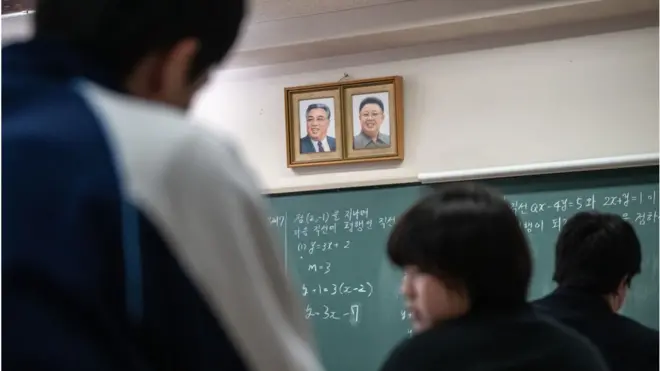 일본의 조총련 학교