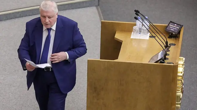 "Стонать Россия не велит!" В Госдуме прочитали стихотворение о пенсии