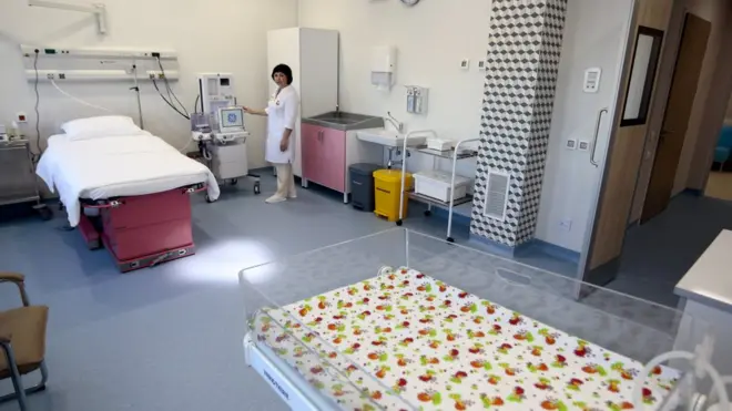 Россиядаги шифохона