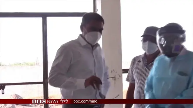 महाराष्ट्र