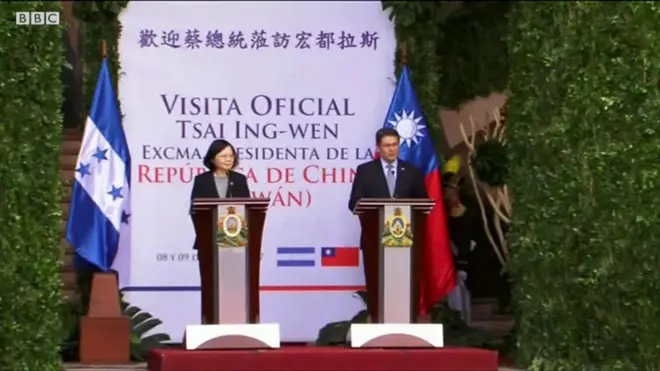 蔡英文於當地時間8日下午抵達洪都拉斯