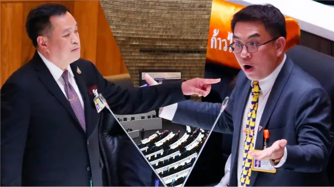 ประชุมสภา