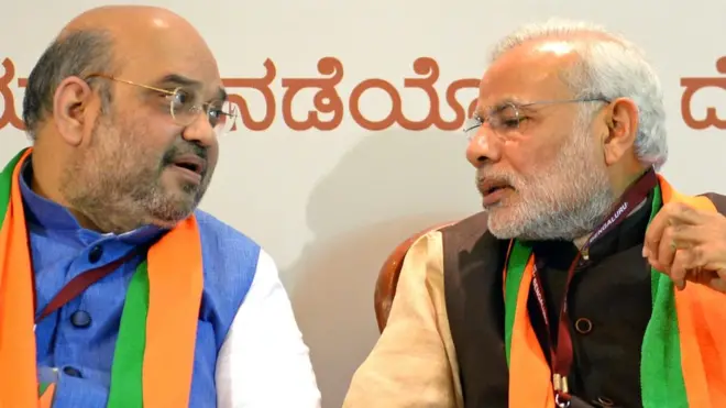मोदी और अमित शाह