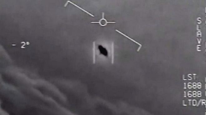 UFO - НЛО