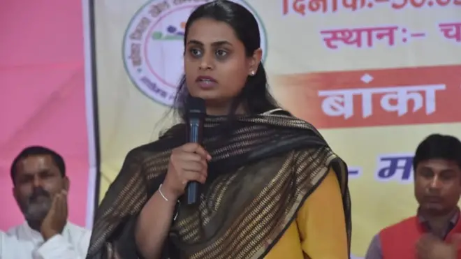 श्रेयसी सिंह