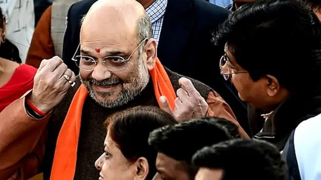 अमित शाह