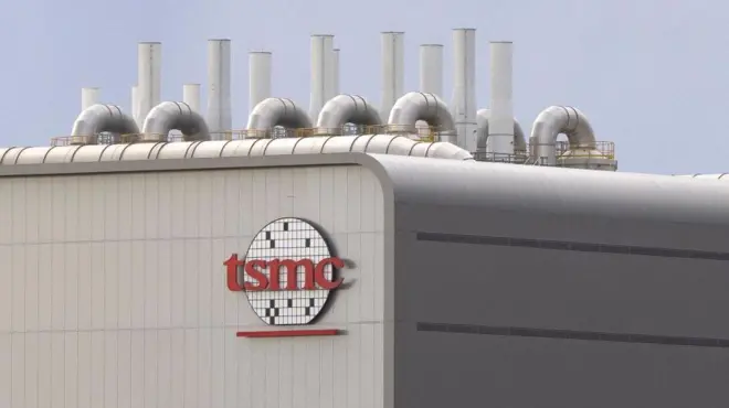 نشان تی اس ام سی روی ساختمان