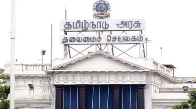 தமிழ்நாடு, மாநில அரசு கடன், நிதி நிலைமை