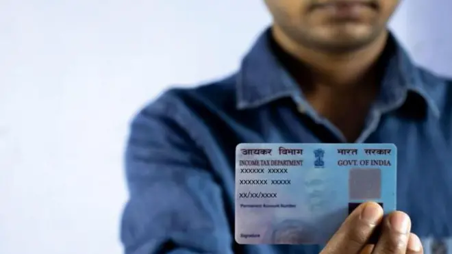 पॅन कार्ड