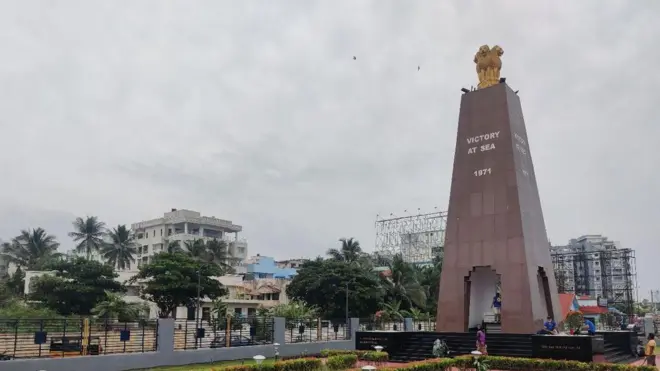 విక్టరీ ఎట్ సీ