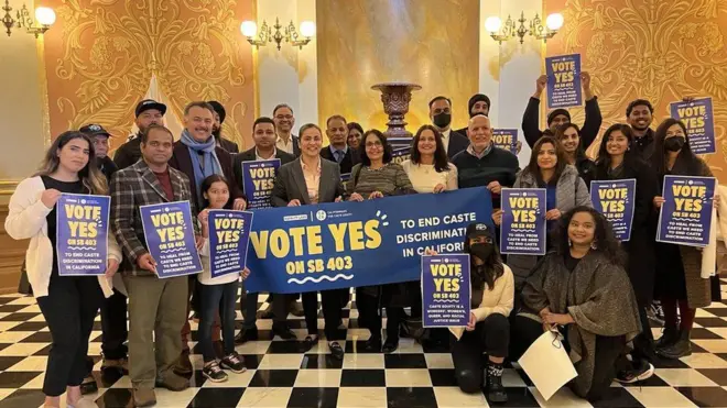 కుల వివక్ష బిల్లు