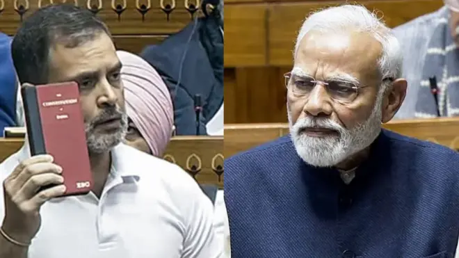 राहुल गांधी और पीएम मोदी