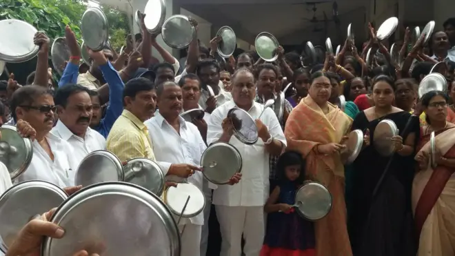 కాపు రిజర్వేషన్