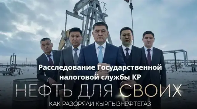 Қамчибек Ташиев