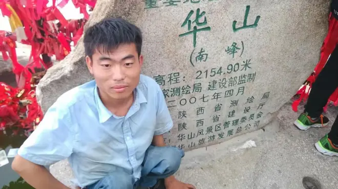 Dr Li'nin Hua Dağı'nda 2154 metre rakımdaki fotoğrafı. 