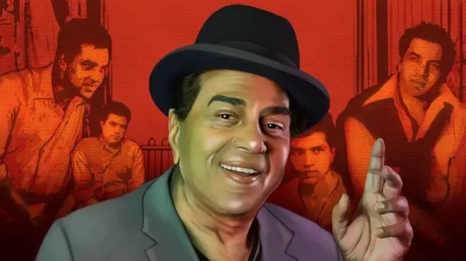 धर्मेंद्र