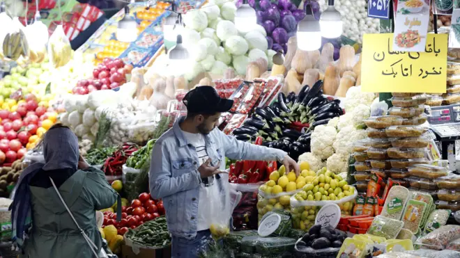 بازار تهران