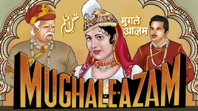 फ़िल्म मुग़ल-ए-आज़म 