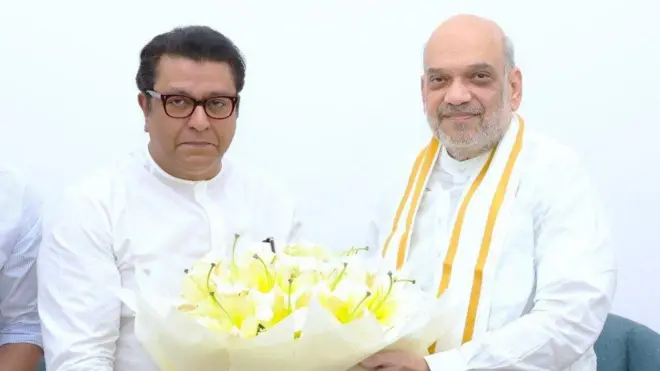 राज ठाकरे