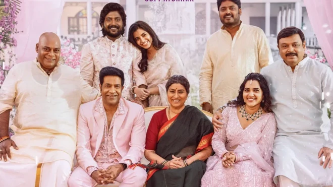 హే బల్‌వంత్, సుహాస్, నరేష్