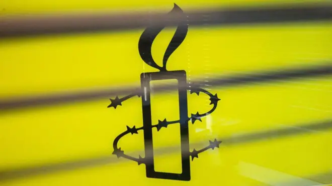 لوگوی سازمان عفو بین الملل