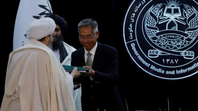 چین و طالبان