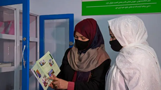 یک مرکز زنان و زایمان