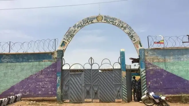 Xabsiga dhexe ee deegaanka Soomaalida (Jeel Ogaadeen)