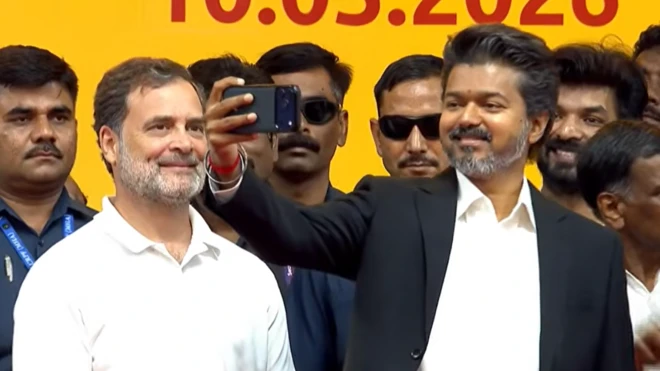 விஜய் 