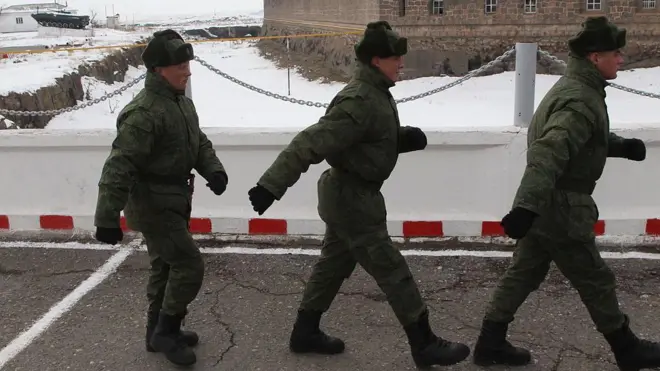 Гюмрі