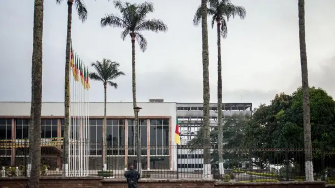Cameroon parliament
