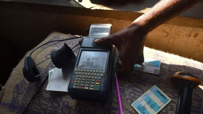 రేషన్ బియ్యం, ఆంధ్రప్రదేశ్