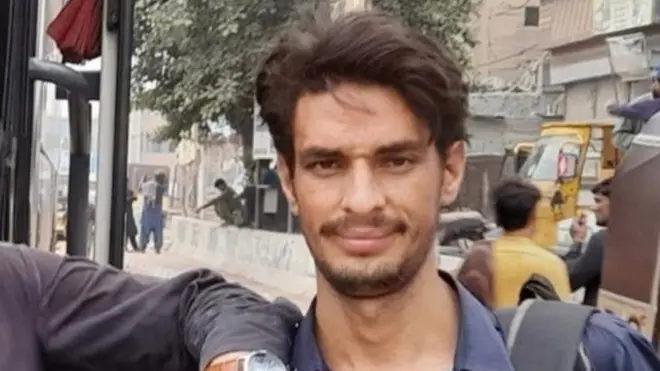 یوسف