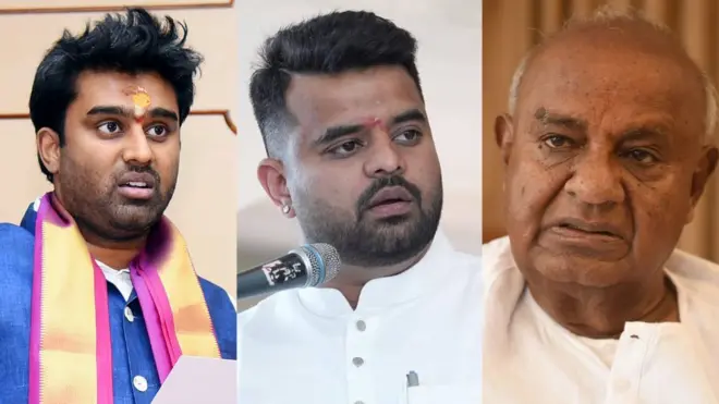 कर्नाटक