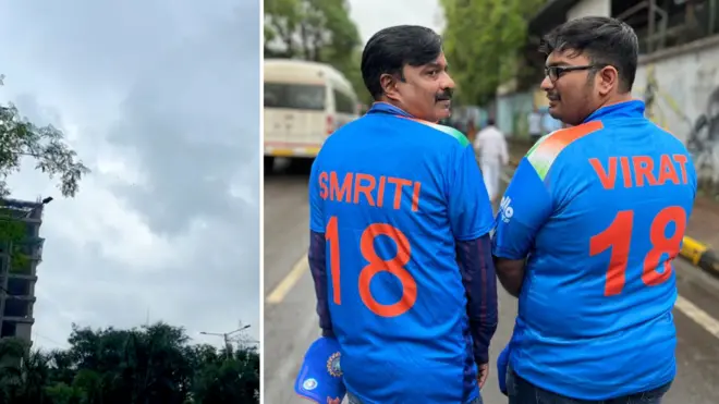 ढगाळ वातावरण आणि क्रिकेट चाहते